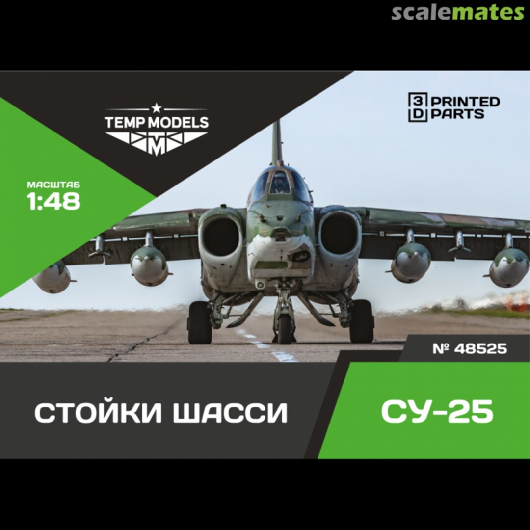 Boxart Su-25 Chassis Strut Set 48525 Tempmodels Boxart Su-25 Chassis Strut Set 48525 Tempmodels