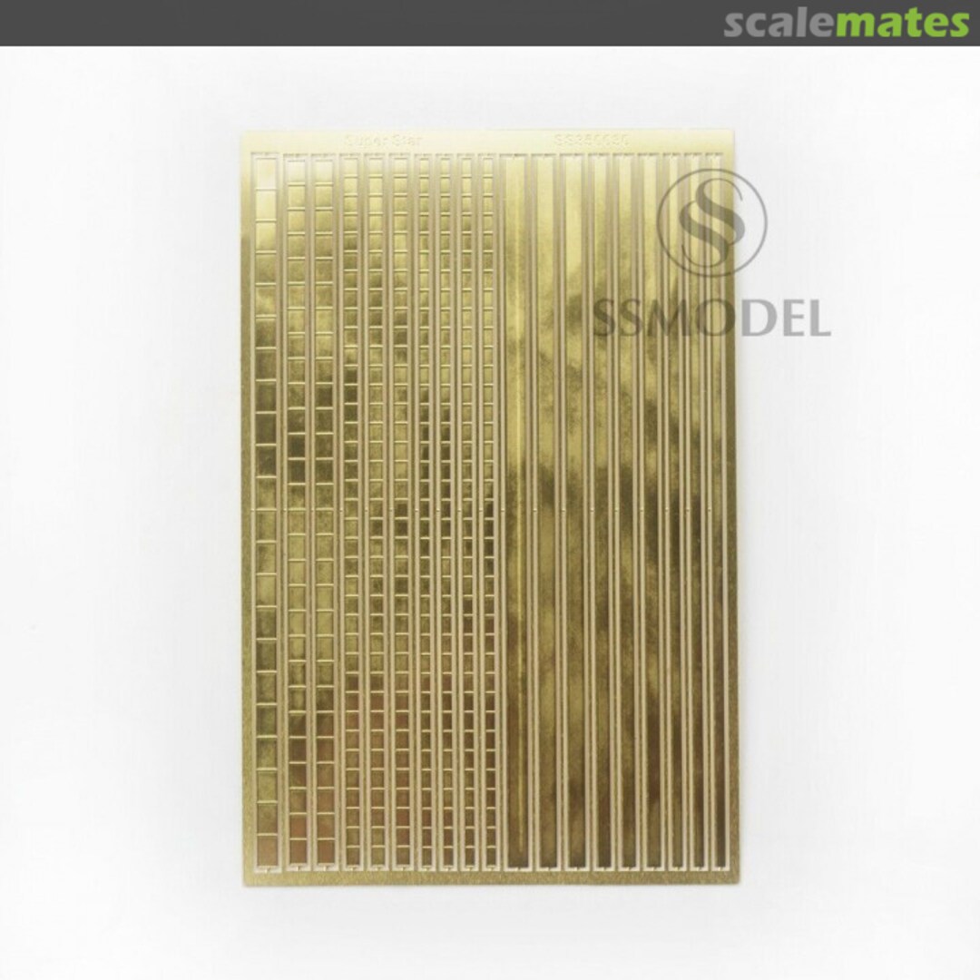 Boxart Bulwark and Baffles SS350030 SSMODEL Boxart Bulwark and Baffles SS350030 SSMODEL