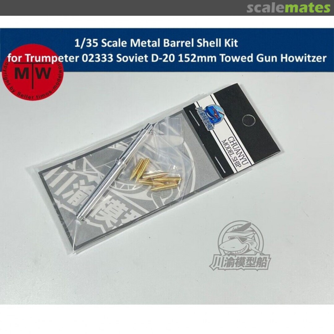 Boxart Metal Barrel Shell for Trumpeter 02333 Soviet D-20 152mm Towed Gun Howitzer CYT153 Timo's Model World Boxart Metal Barrel Shell for Trumpeter 02333 Soviet D-20 152mm Towed Gun Howitzer CYT153 Timo's Model World