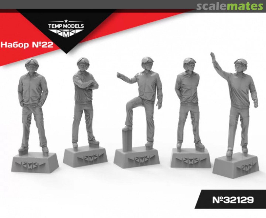 Boxart PILOTS OF THE USSR Air Force (ZSH-3). SET No. 22 32129 Tempmodels Boxart PILOTS OF THE USSR Air Force (ZSH-3). SET No. 22 32129 Tempmodels