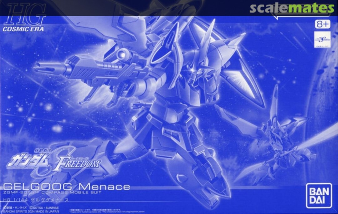 Boxart Gelgoog Menace 5067263 Bandai Spirits Boxart Gelgoog Menace 5067263 Bandai Spirits