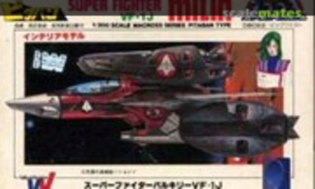 1:200 Super Fighter VF-1J MILIA (Nichimo HBUE-37)