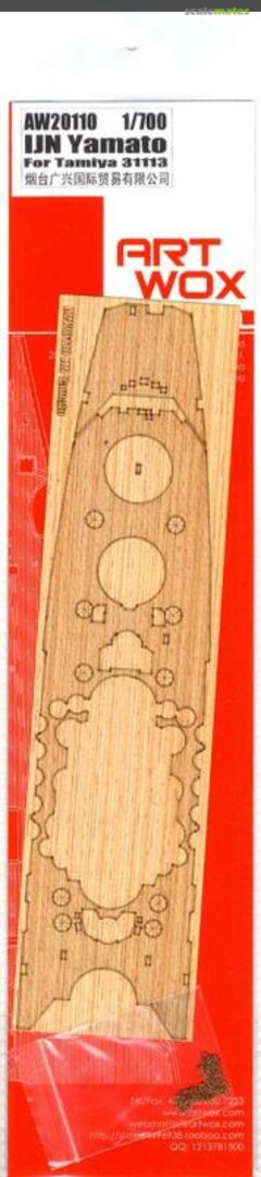 Boxart IJN Yamato - New Tooling Wooden Deck for Tamiya kit #31113 AW20110 ArtwoxModel