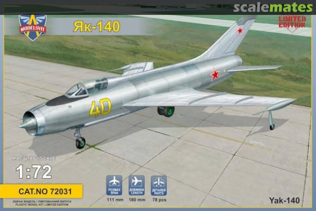 Boxart Yakovlev Yak-140 supersonic fighter 72031 ModelSvit Boxart Yakovlev Yak-140 supersonic fighter 72031 ModelSvit
