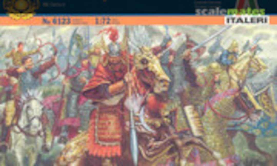 1:72 Chinese Cavalry (Italeri 6123) 6123