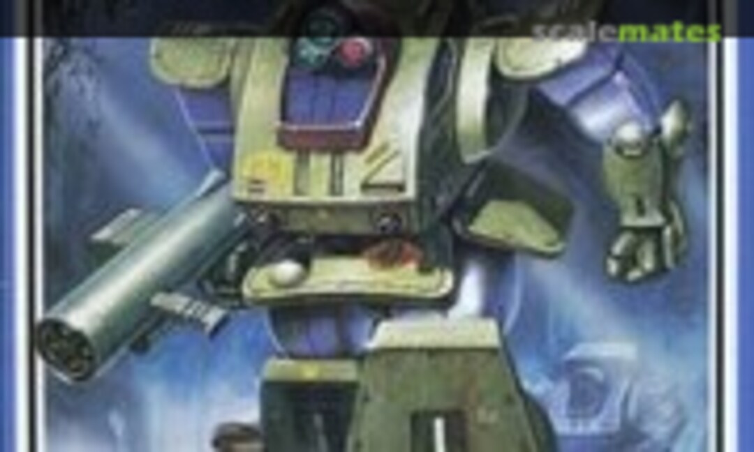 1:35 Standing Turtle (Takara 421751)