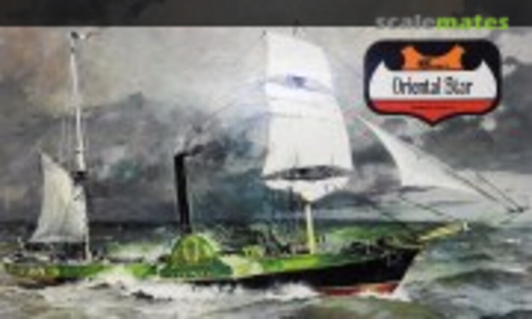 1:100 Oriental Star (Minicraft Model Kits 145-800) 145-800