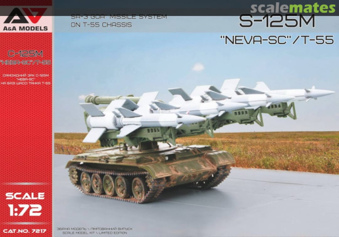 Boxart S-125M "Neva-SC"/T-55 7217 A&A Models Boxart S-125M "Neva-SC"/T-55 7217 A&A Models