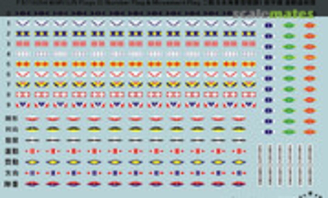 1:700 WWII IJN Flags (I) Number Flag & Movement Flag (Five Star Model FS710254) FS710254
