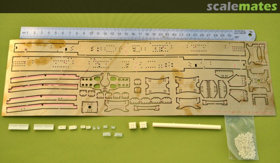 Boxart Photo-etched 8×4 heavy frame ANMT-32 A&N Model Trucks Boxart Photo-etched 8×4 heavy frame ANMT-32 A&N Model Trucks