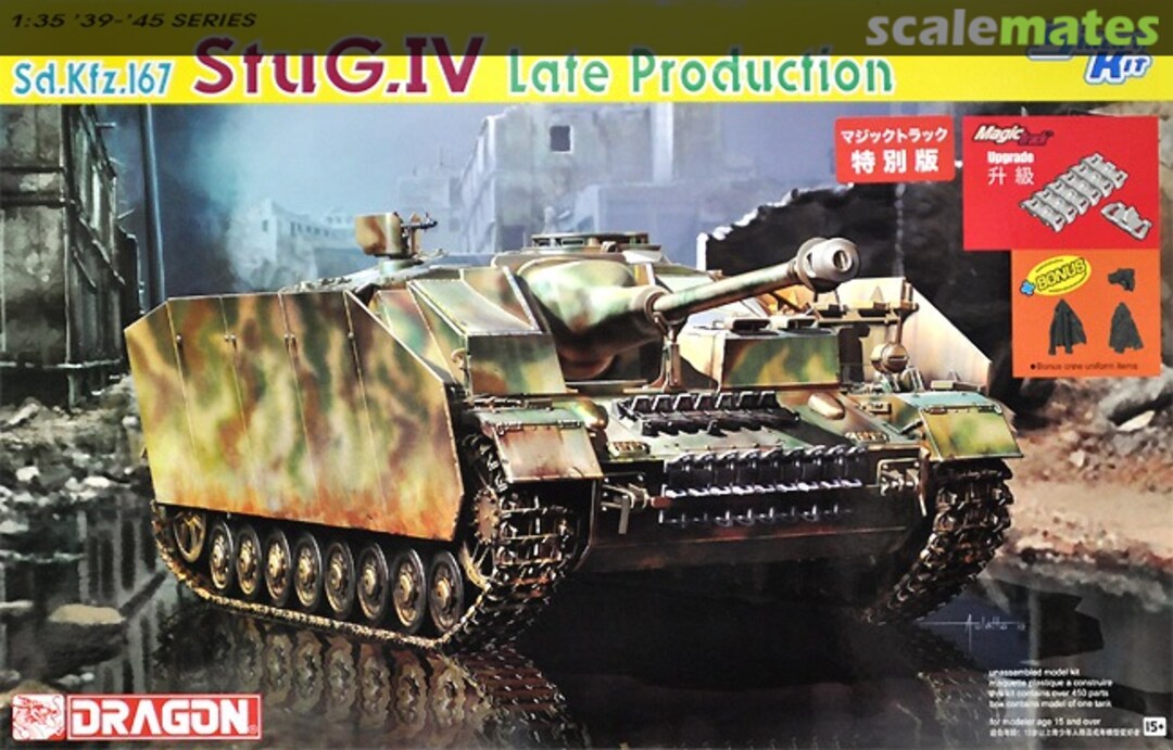Boxart Sd.Kfz.167 StuG.IV Late Production 6612MT Dragon Boxart Sd.Kfz.167 StuG.IV Late Production 6612MT Dragon
