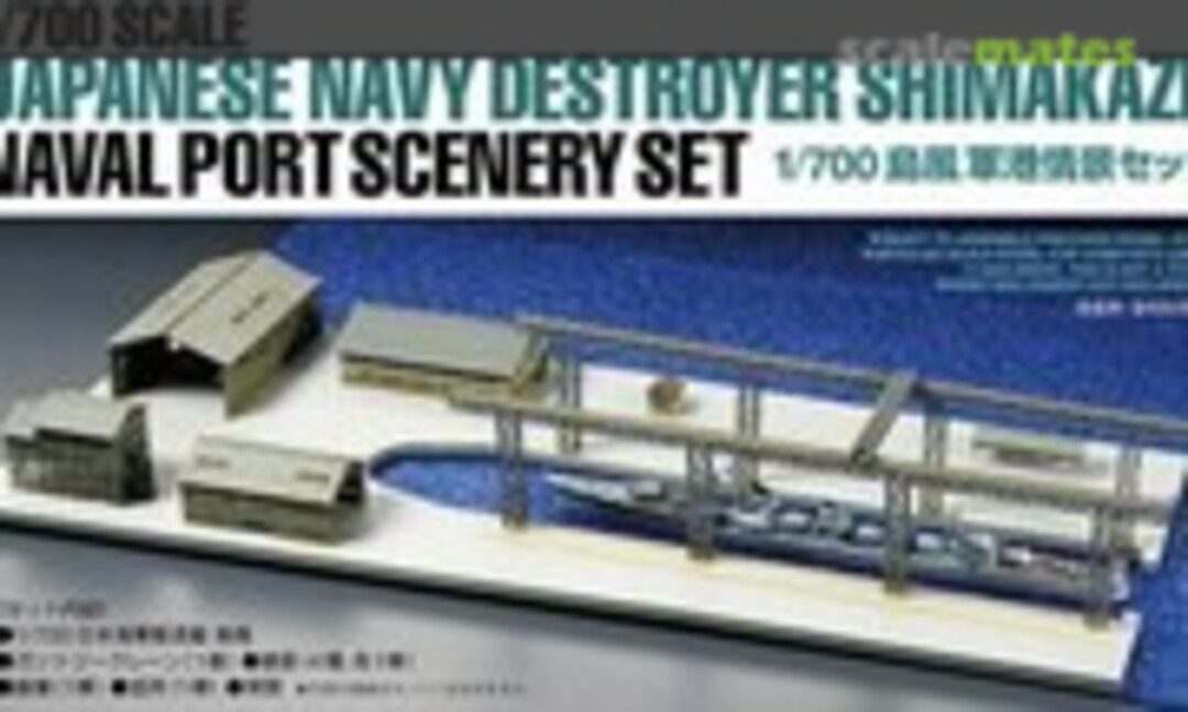 1:700 Japanese Navy Destroyer Shimakaze - Naval Port Scenery Set (Tamiya 25417)