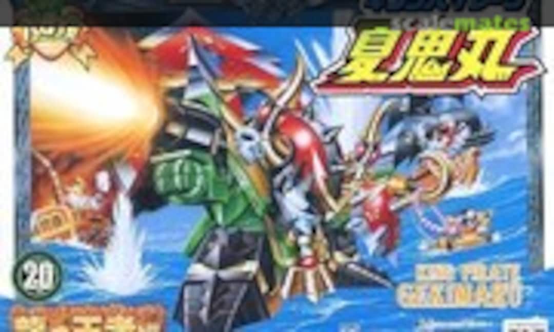 No King Pirate Gekimaru (Takara 175882-2)
