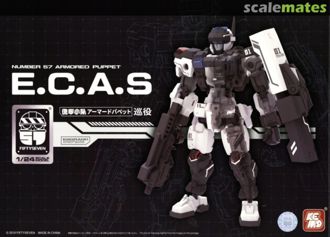 Boxart E.C.A.S. 580580 Creative Field Boxart E.C.A.S. 580580 Creative Field