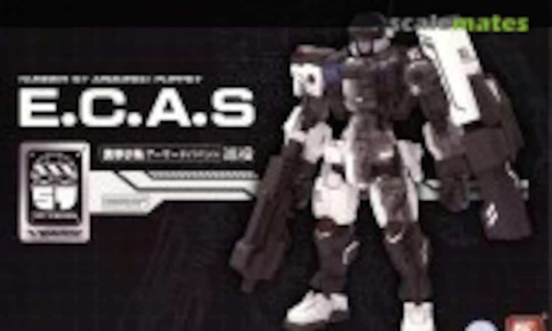 1:24 E.C.A.S. (Creative Field 580580) 580580