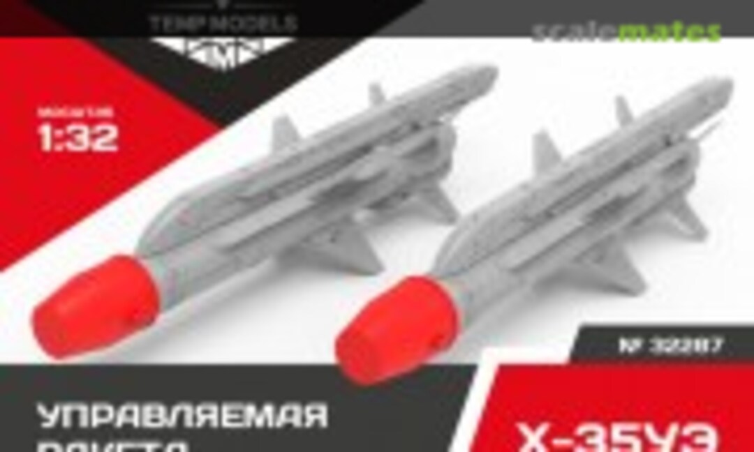1:32 GUIDED MISSILE X-35UE (Tempmodels 32287) 32287