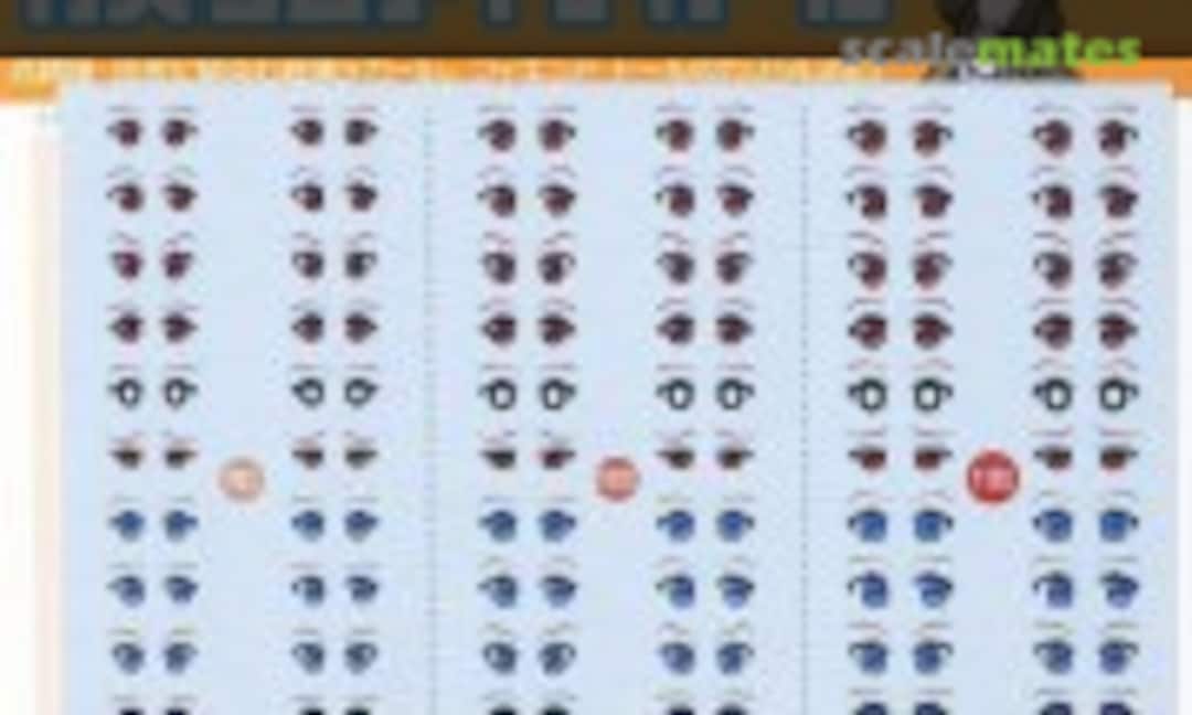 1:12 Custom Eye Decal for Figure & Doll 2-A (HIQPARTS CYD-02A) CYD-02A