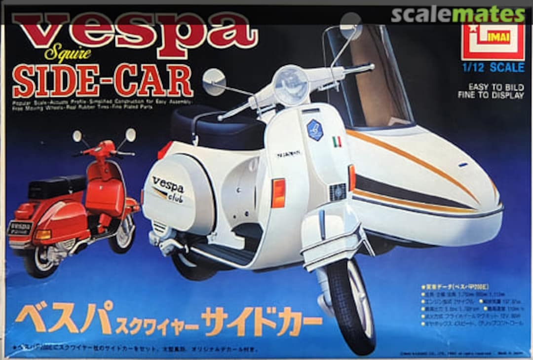 Boxart Vespa Squire Side-Car B-968-800 IMAI Boxart Vespa Squire Side-Car B-968-800 IMAI