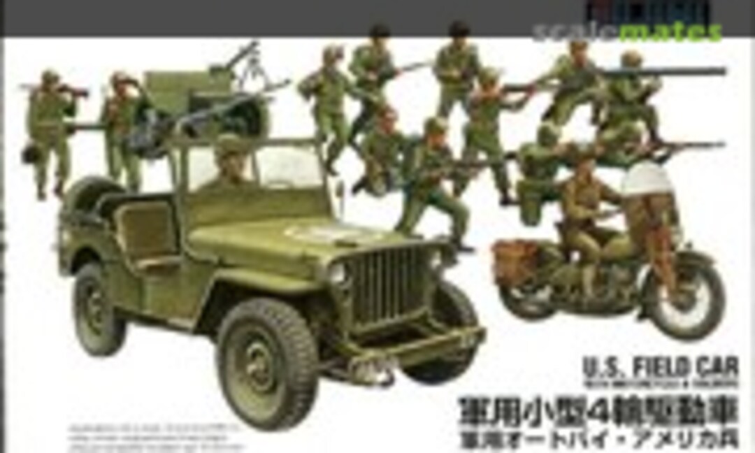 1:76 U.S. Field Car (Fujimi 76070)