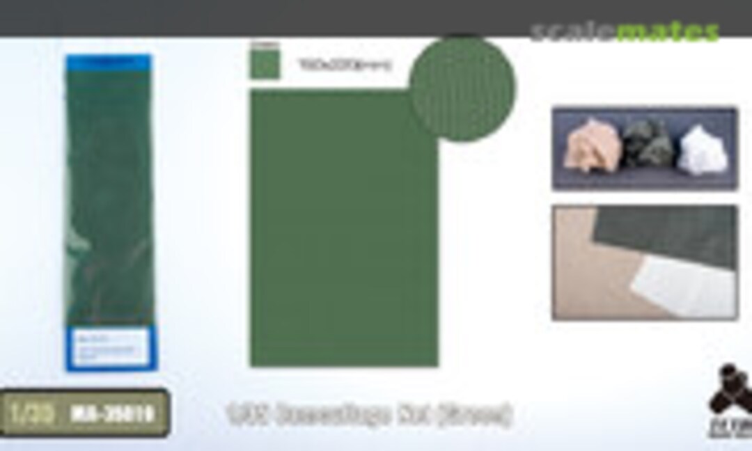 1:35 Camouflage Net (Green) (Tetra Model Works MA-35019) MA-35019