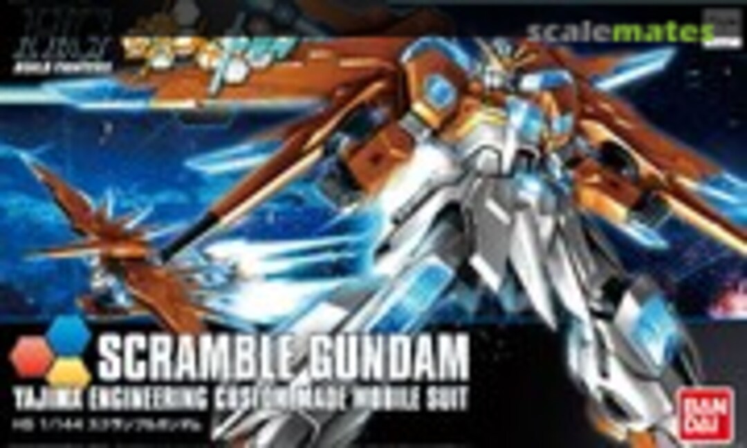 1:144 Scramble Gundam (Bandai 0207605) 0207605