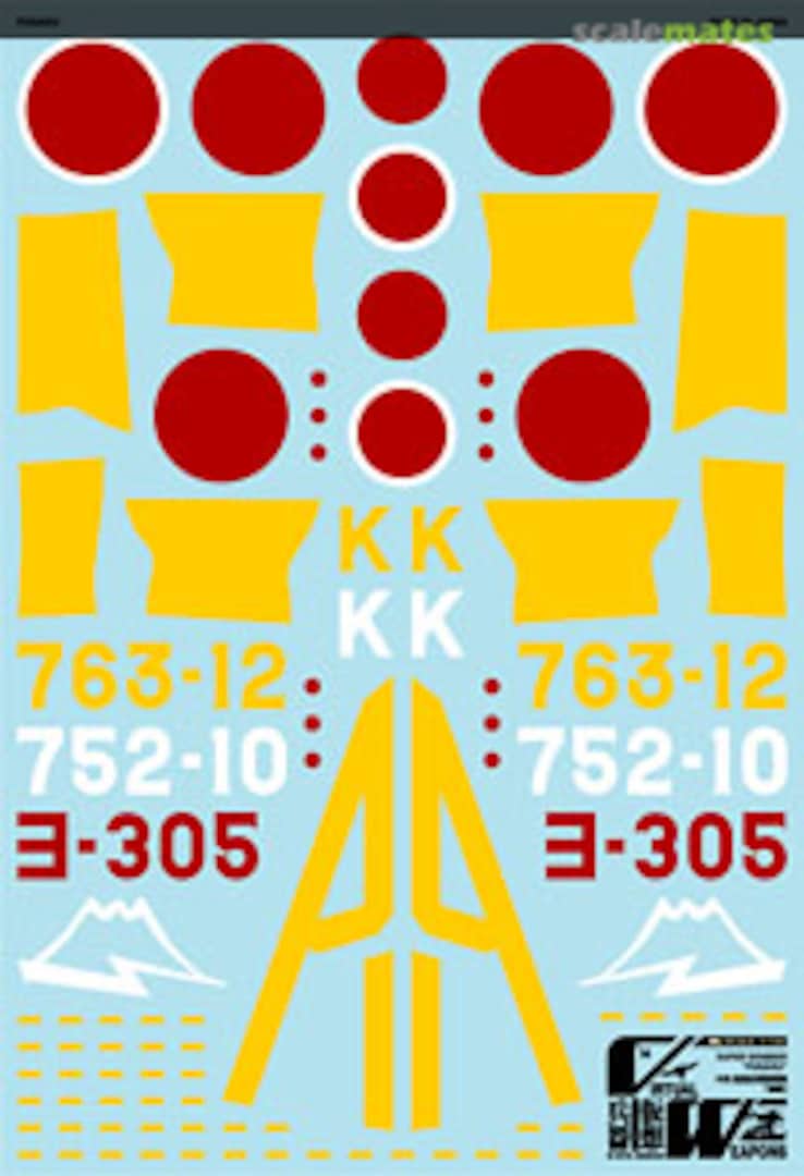 Boxart Nakajima Ultra Long Range Bomber `Fugaku` VW-08 MYK Design Boxart Nakajima Ultra Long Range Bomber `Fugaku` VW-08 MYK Design