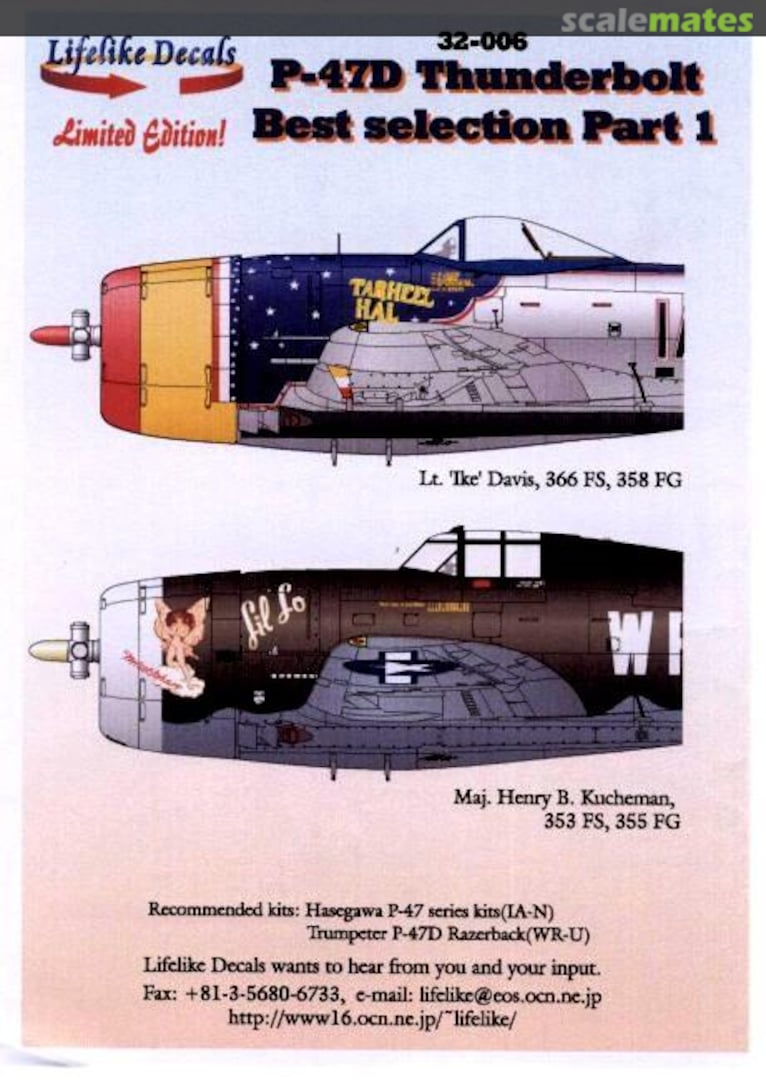 Boxart P-47D Thunderbolt Best Selection Part 1 (Japanese Instructions) 32-006J Lifelike Decals Boxart P-47D Thunderbolt Best Selection Part 1 (Japanese Instructions) 32-006J Lifelike Decals