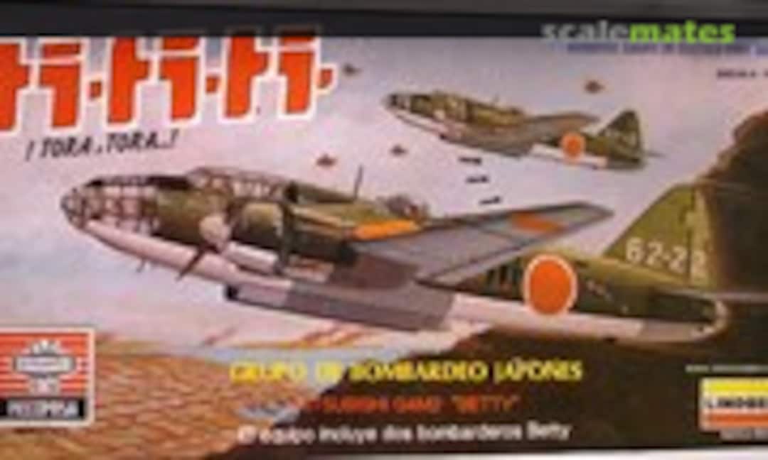 1:72 Mitsubishi G4M &quot;Betty&quot; (Lindberg/Necomisa 576)