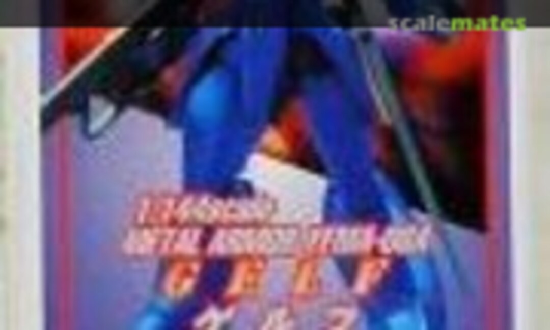 1:144 YFMA-08A Gelf (B-CLUB 1777) 1777