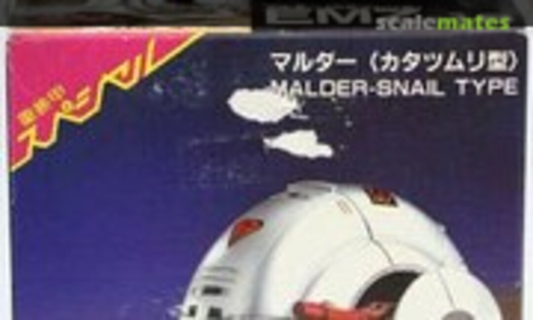 1:72 Malder (TOMY EMZ-18)