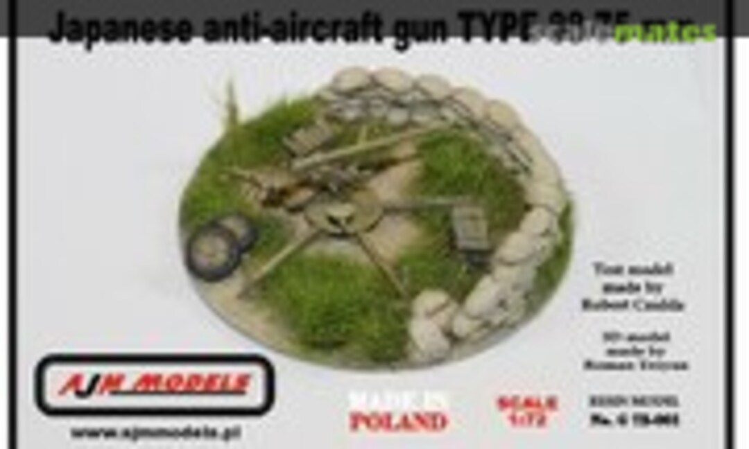 1:72 Type 88 75 mm AA gun (AJM Models G72-001) G72-001