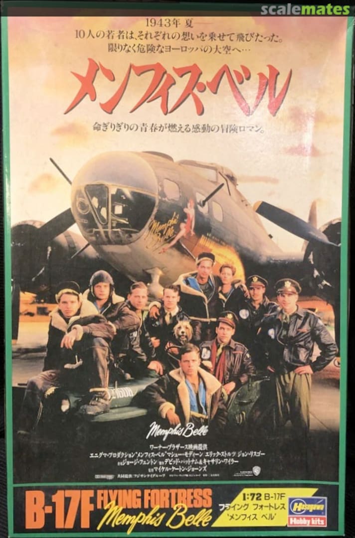 Boxart B-17F Flying Fortress Memphis Belle 51704 Hasegawa Boxart B-17F Flying Fortress Memphis Belle 51704 Hasegawa