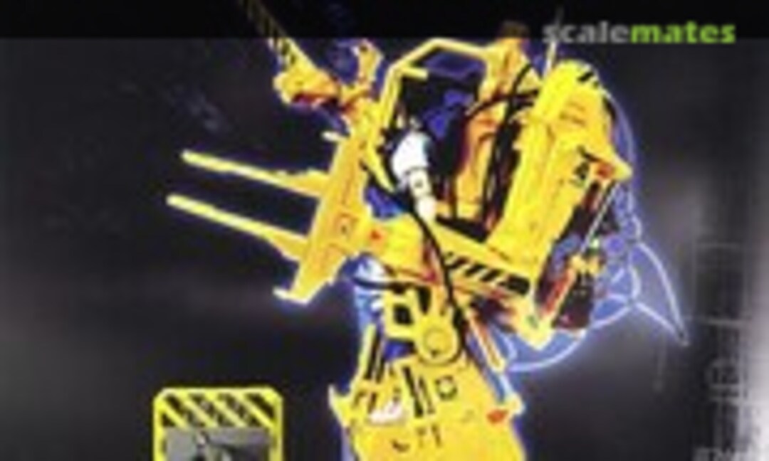 1:12 Power Loader (Aoshima 091081)
