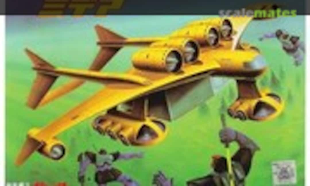 1:550 Medea (Bandai Spirits 5063115) 5063115