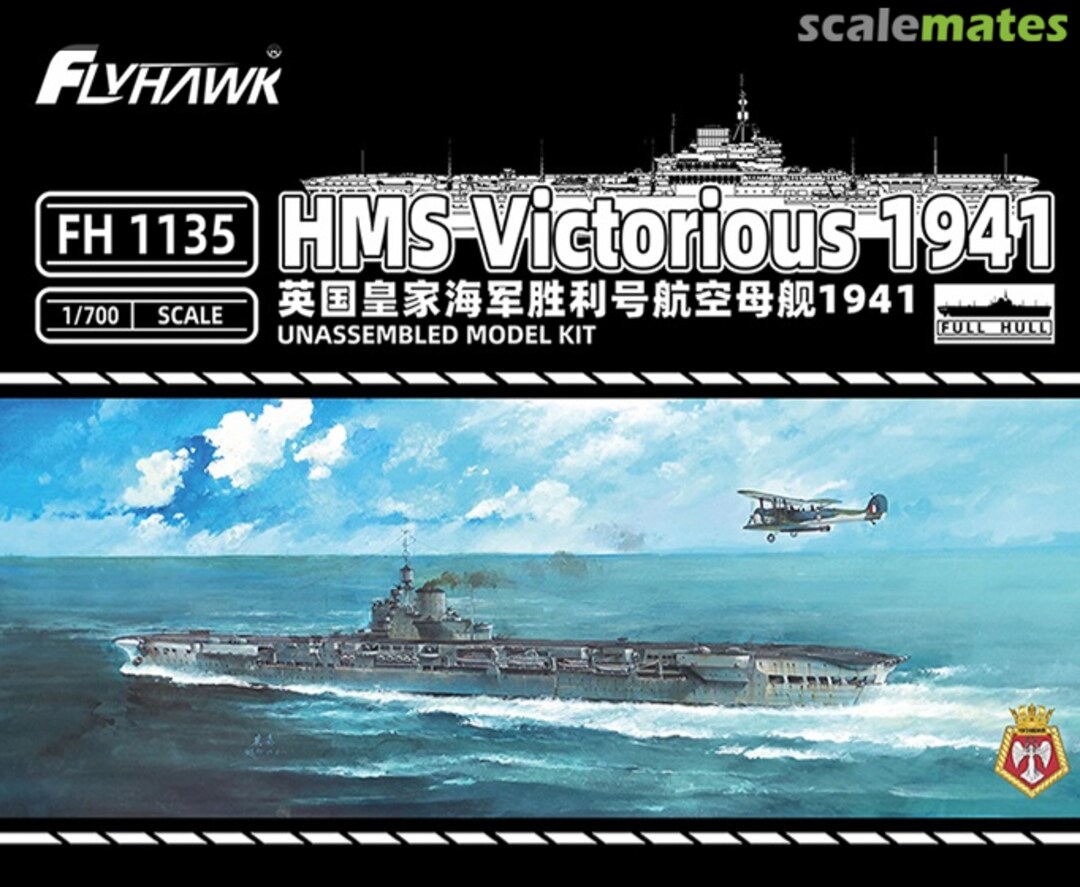 Boxart HMS Victorious 1941 FH1135 FlyHawk Model Boxart HMS Victorious 1941 FH1135 FlyHawk Model