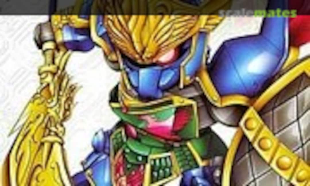 No Shin Chouryou Gelgoog (Bandai 0162368)