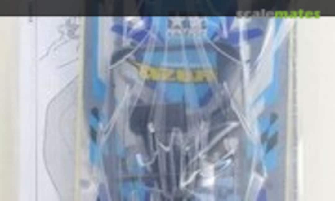 1:32 Avante Mk.III Azure Clear Body Set II (Tamiya 95016)