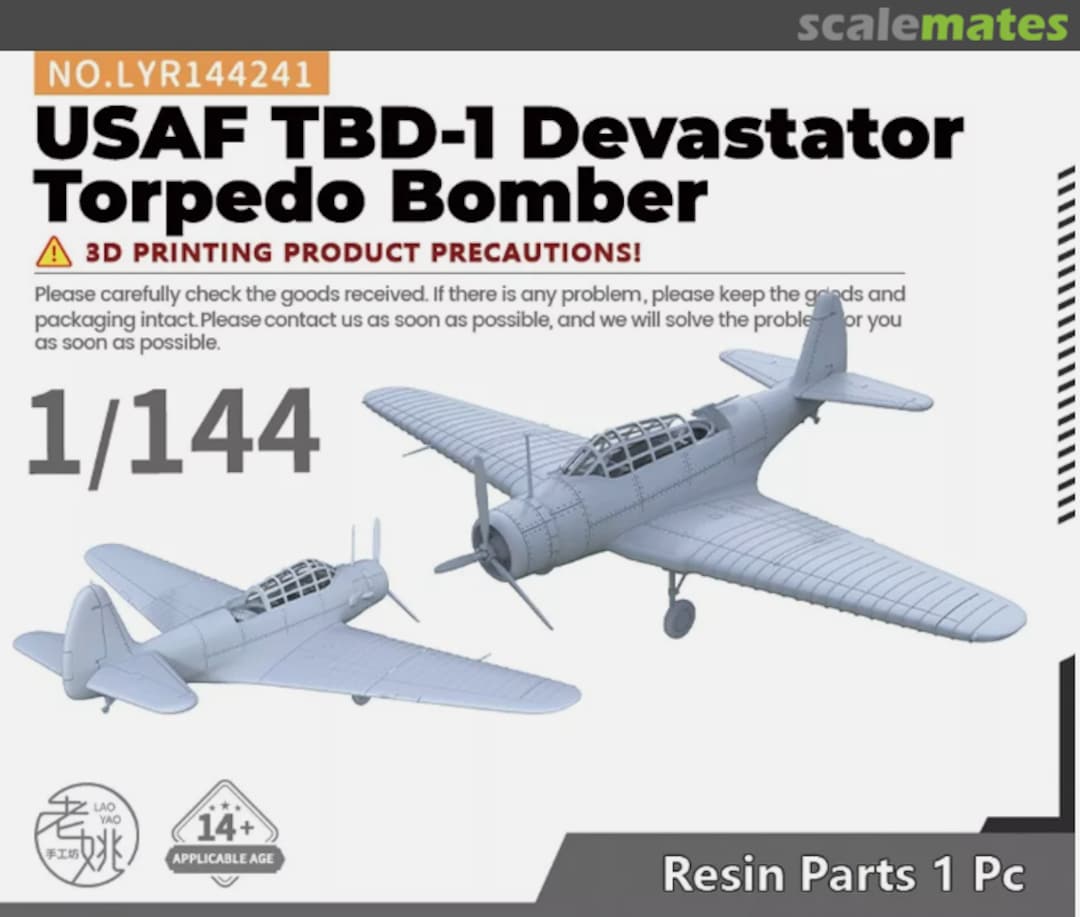 Boxart TBD-1 Devastator LYR144241 Yao's Studio/ 老姚手工坊 Boxart TBD-1 Devastator LYR144241 Yao's Studio/ 老姚手工坊
