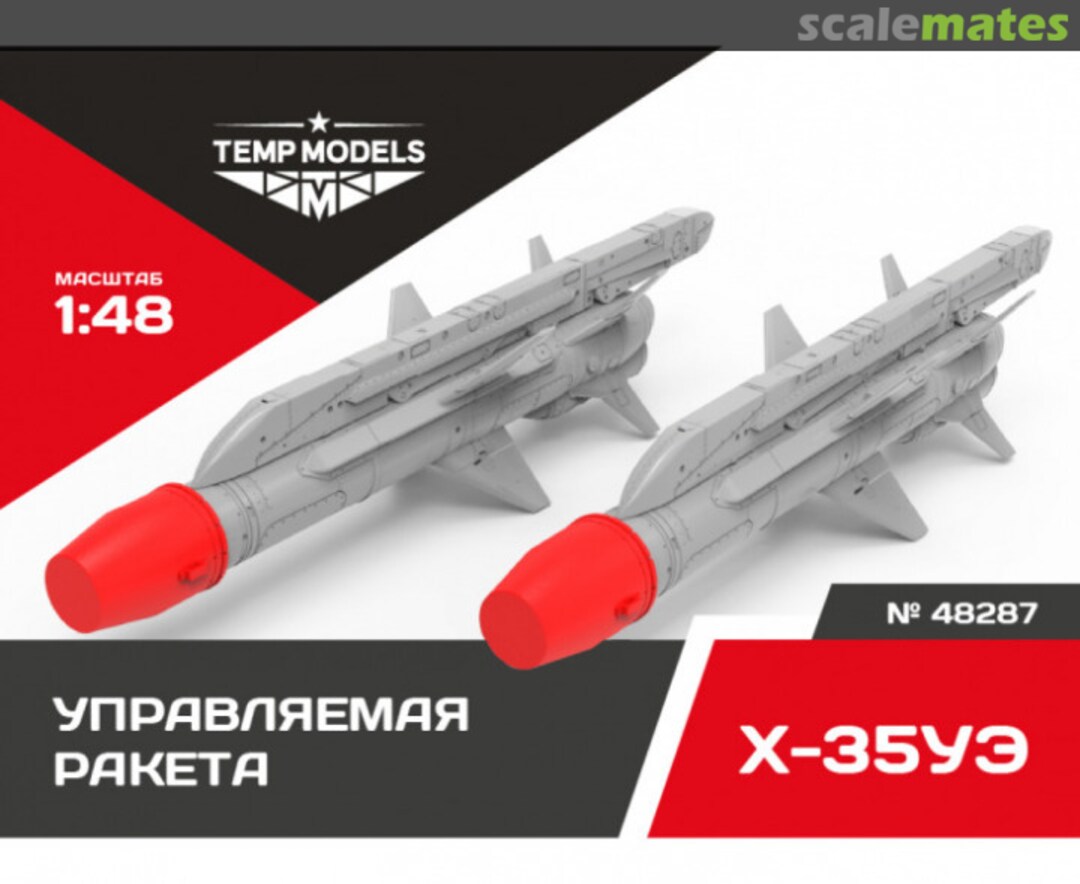Boxart GUIDED MISSILE X-35UE 48287 Tempmodels Boxart GUIDED MISSILE X-35UE 48287 Tempmodels