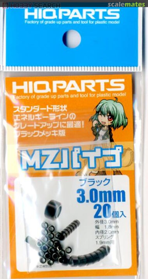 Boxart MZ Pipe Black 3.0mm (20 pcs) MZP-B30 HIQPARTS Boxart MZ Pipe Black 3.0mm (20 pcs) MZP-B30 HIQPARTS