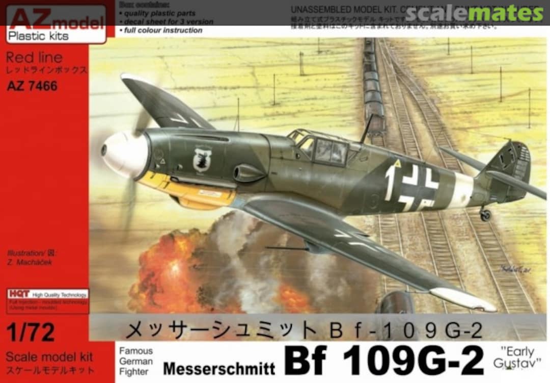 Boxart Messerschmitt Bf 109G-2 AZ7466 AZmodel Boxart Messerschmitt Bf 109G-2 AZ7466 AZmodel