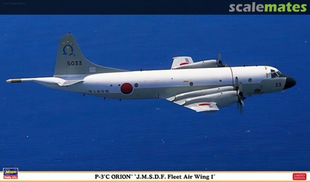 Boxart P-3C Orion `J.M.S.D.F. Fleet Air Wing 1´ 02158 Hasegawa Boxart P-3C Orion `J.M.S.D.F. Fleet Air Wing 1´ 02158 Hasegawa
