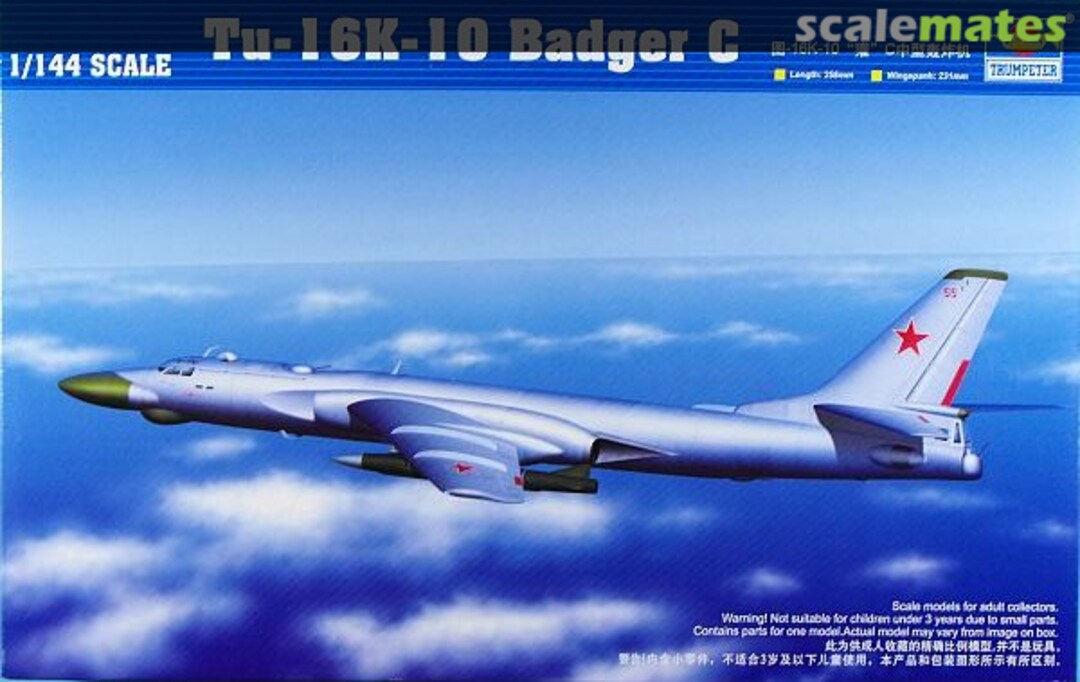 Boxart Tupolev Tu-16K-10 Badger C 03908 Trumpeter Boxart Tupolev Tu-16K-10 Badger C 03908 Trumpeter
