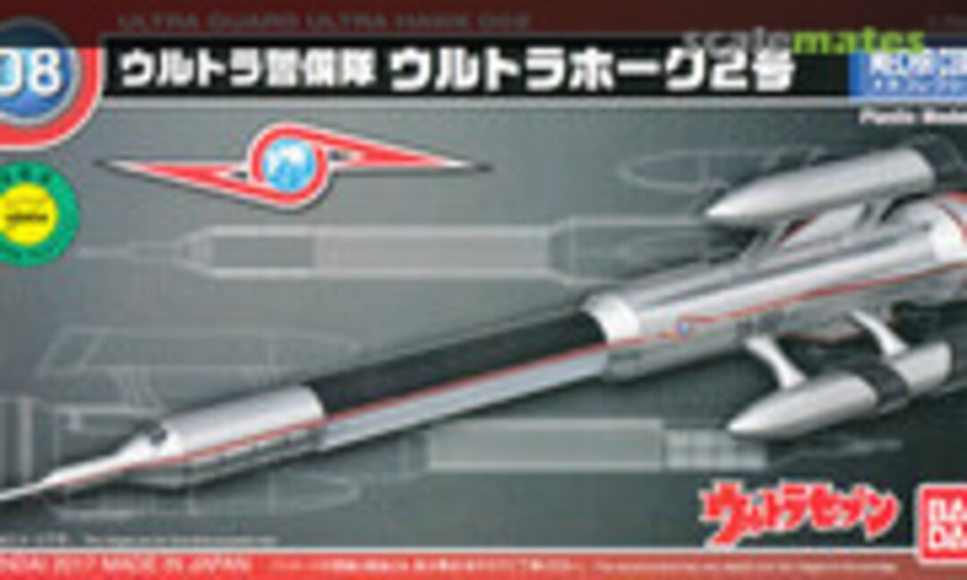 No Ultra Hawk 002 (Bandai 0212198) 0212198