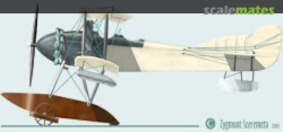 Boxart Navy Yokosho Ro-Go Ko-Gata S Reconnaissance seaplane B40 Choroszy Modelbud Boxart Navy Yokosho Ro-Go Ko-Gata S Reconnaissance seaplane B40 Choroszy Modelbud