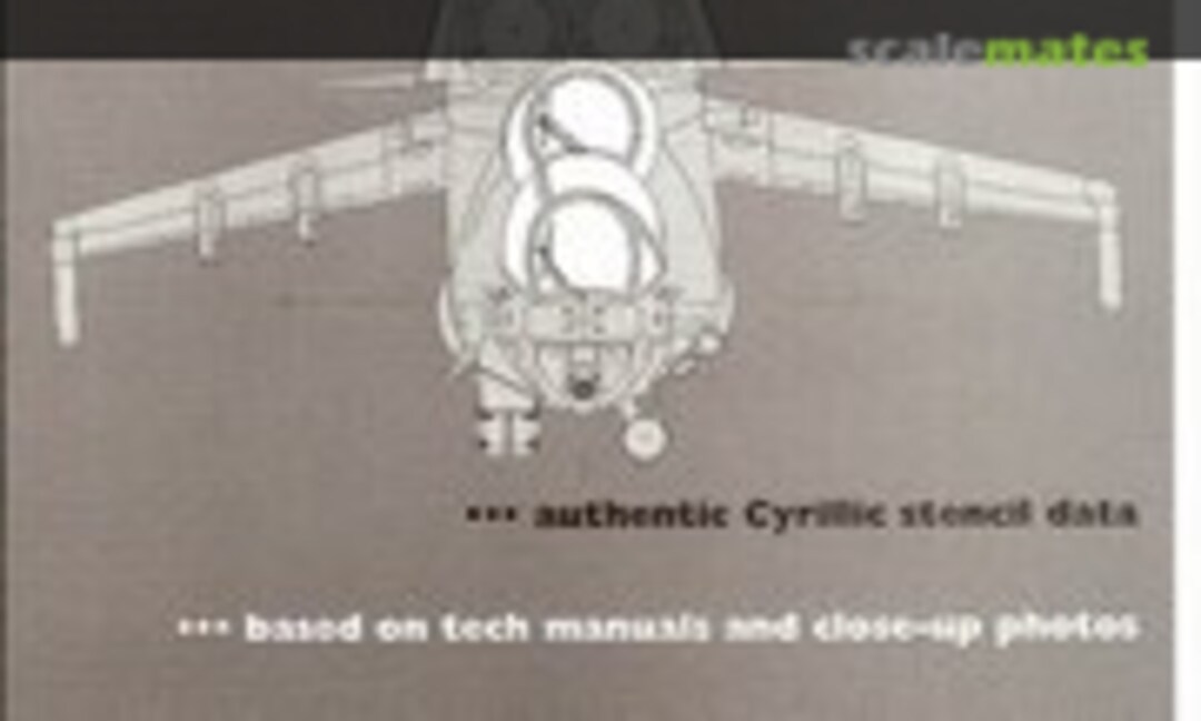 1:72 Mil Mi-24 Hind (Linden Hill Decals LHD72013) LHD72013