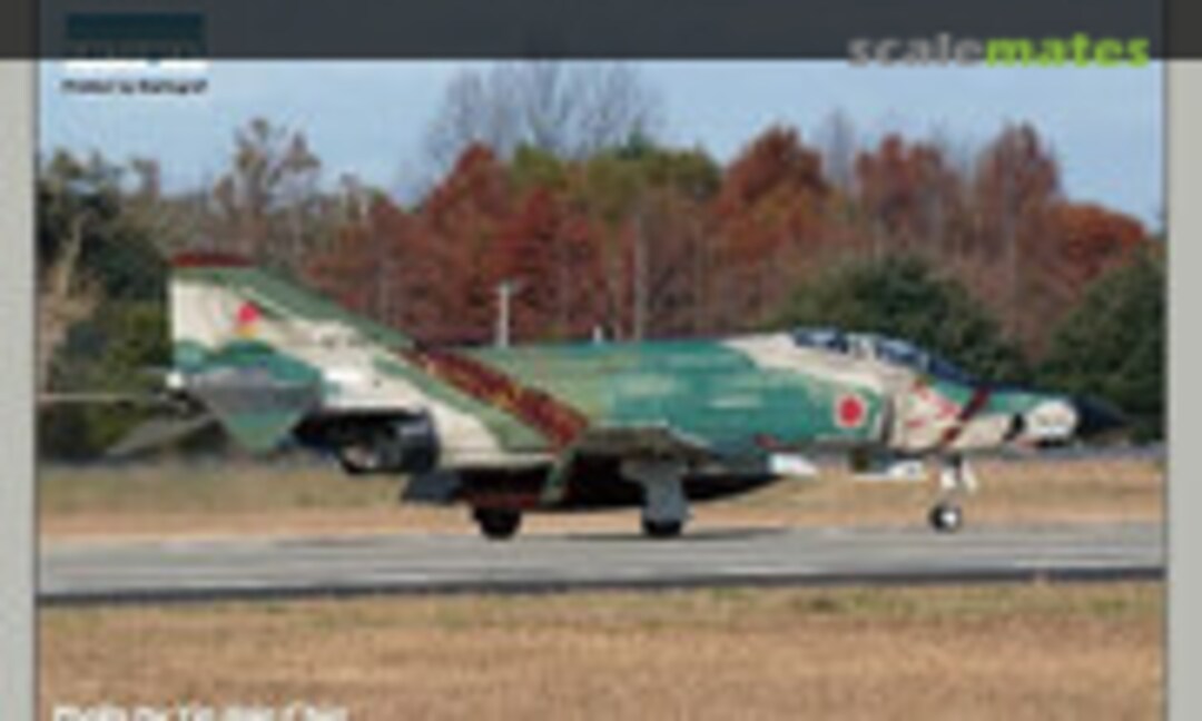 1:48 RF-4E Phantom II (Double Xcellent Model 01-4244) 01-4244