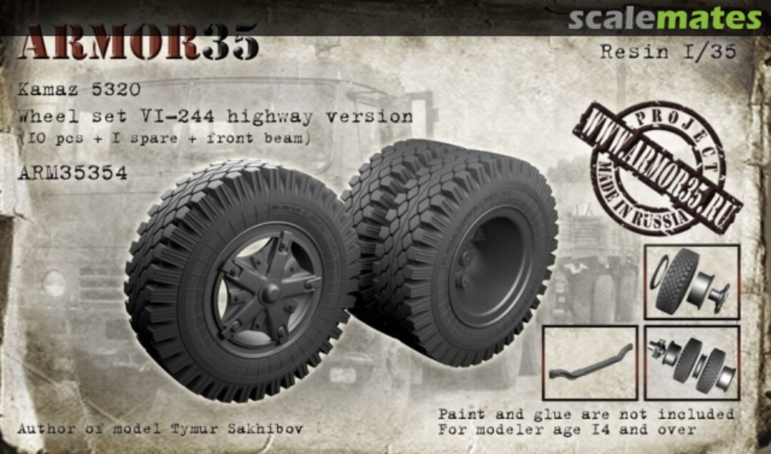 Boxart Kamaz 5320, Wheel set VI-244, highway version ARM35354 Armor35