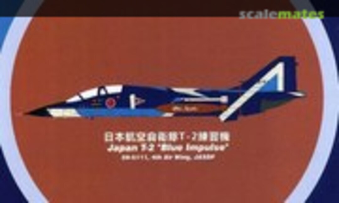 1:72 Japan T-2 &quot;Blue Impulse&quot; (Hobby Master HA3408)