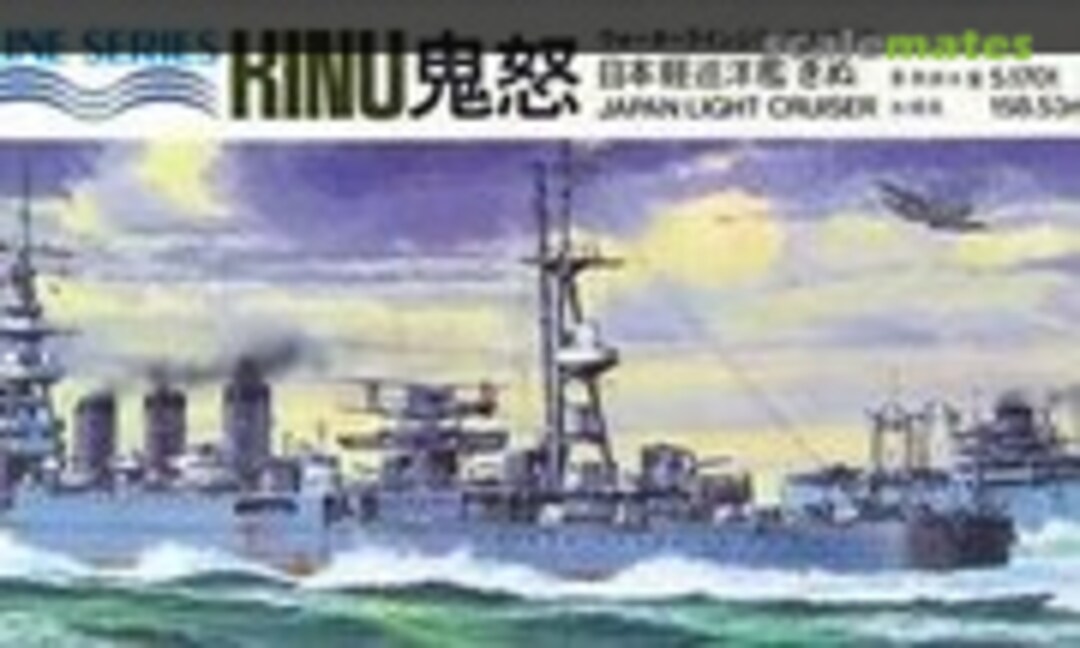 1:700 Japan Light Cruiser Kinu (Fujimi WL.C068)